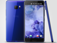 HTC U Ultra正式开售 哪个亮点能打动你