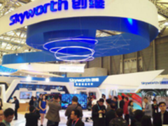 抓住创新牛鼻子 创维制造智领未来