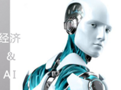 捷通华声用人工智能推动产业升级