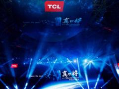 TCL冰洗访谈：用智能颠覆行业游戏规则