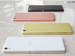 索尼Xperia XA港版