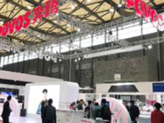 奔腾AWE智能新品演绎科技家电强音