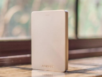 外观与性能并重 东芝 ALUMY 移动硬盘  