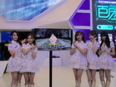 AWE2017家博展圆满闭幕 PPTV电视引热捧