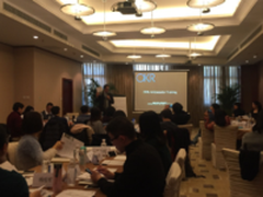 北森云计算：OKR继续火热 变革已在路上