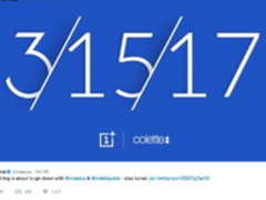 时尚新品 一加携手Colette新品即将发布