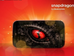 性能不逊820 骁龙660跑分首曝光