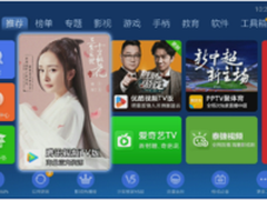 沙发管家 《乡村爱情9》高清全集资源