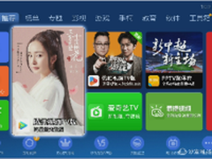 【沙发管家】《情圣》闫妮变御姐追肖央