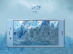 960fps凝时慢摄 索尼Xperia XZs发布