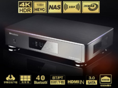 开博尔Q10Plus支持原生蓝光导航等盘点