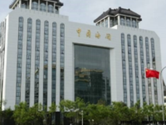 浪潮助力中国海关打造领先大数据云平台