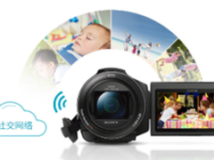 春游季 带娃出行拍摄神器索尼摄像机