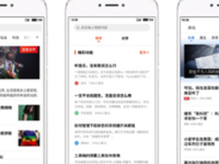Flyme全面优化移动阅读视觉体验