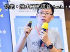 老叶聊MySQL DBA,菜鸟如何成长为ACE?