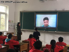 希沃物资到精神 关注留守儿童心灵健康