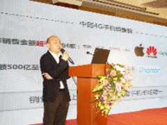 运营商世界网业内首推《手机质量报告》