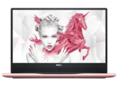 女生有福了 现购燃7000元気粉立减送礼