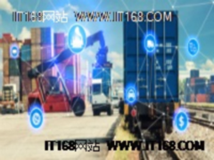 工业物联网发展势头太猛