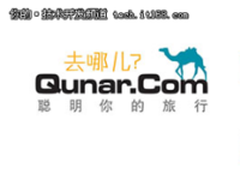 七战DTCC 周彦伟畅聊数据库十八般武艺