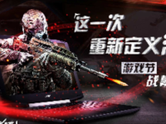 性能颜值兼备的宏碁暗影骑士3游戏本