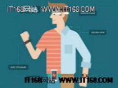 实现物联网真正落地 解决这三大问题