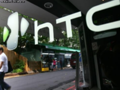 或资金缺口较大 HTC出售上海土地及厂房