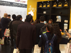 安全隐患WiFi诈骗 爱快与你一起防范