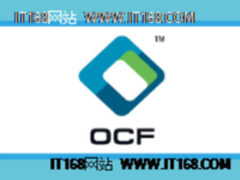 物联网连接标准化加速物联网发展进程