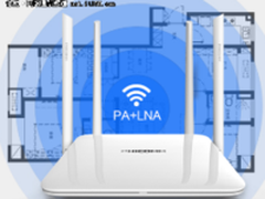 全额返现399！斐讯K2无线路由“0”元购