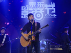 京东首届在线音乐盛典明星云集震撼开唱
