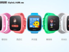 科技防拐 守护儿童 360儿童手表SE仅189