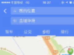 春暖花开高德地图伴你跑步骑行