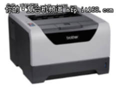办公高效首选 兄弟HL-5350DN促销2750元