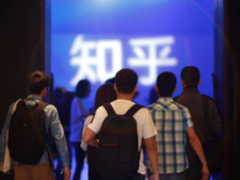 知乎「盐Club」认真有趣的灵魂终会相遇
