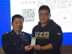 互联网+政务服务第三次成政务改革重心