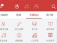 涉足短视频 网易云音乐走在创新前沿