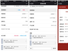 一格信号变满格 家庭网络覆盖如何解决