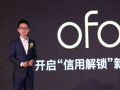 张巳丁：共享单车走向