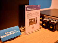 英特尔 “智胜未来”创新大赛集结精英