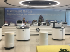 一周要闻汇总: 惠普再次成为中国惠普