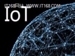 物联网红利有多大？吸引众多巨头加入