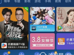 【沙发管家】乐视电视升级系统方法合辑