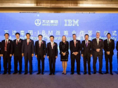 布局云服务 万达王健林和IBM罗睿兰合作