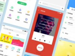 易电商：为传统企业插上互联网的翅膀