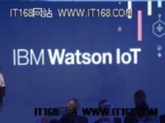 IBM物联网战略要专攻云端物联网