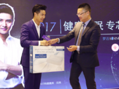 梦洁睡魔仕SOMNUS专“芯”解决睡眠困扰