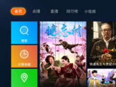 TCL智能电视安装影视快搜看直播教程