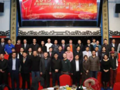 凭技术领先做标杆 爱快影响WiFi时代