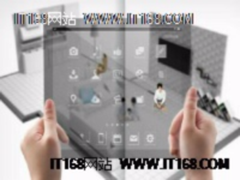 解析智慧城市建设基础技术